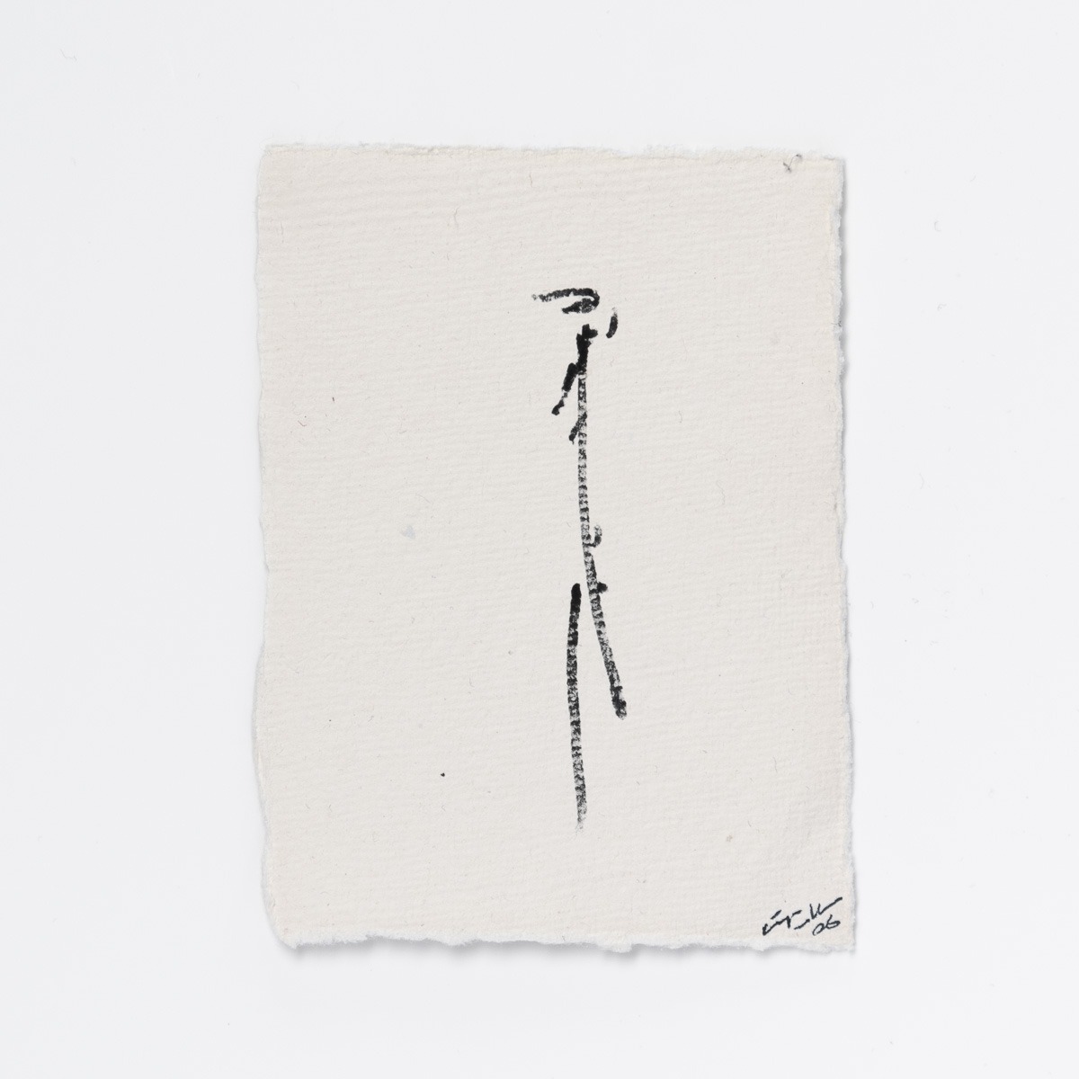 Zeichnung von Ingo Moeller, Tusche auf Bütten